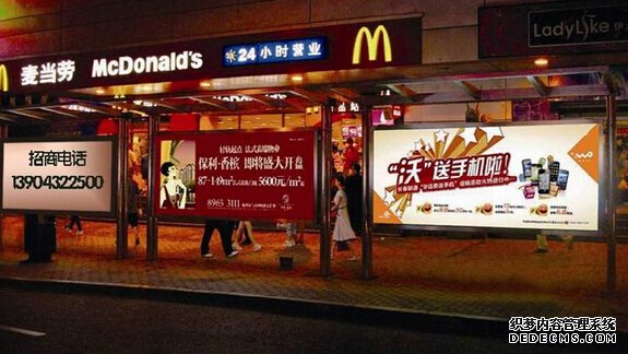图片关键词