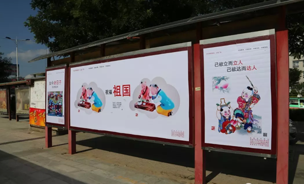 铜仁扮靓公交候车亭
