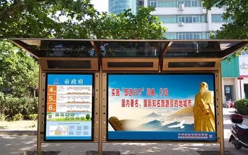 灵宝新建公交候车亭启用