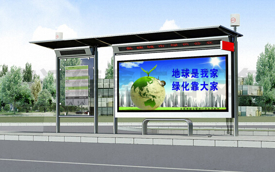 公交候车亭灯箱边条的工艺处理
