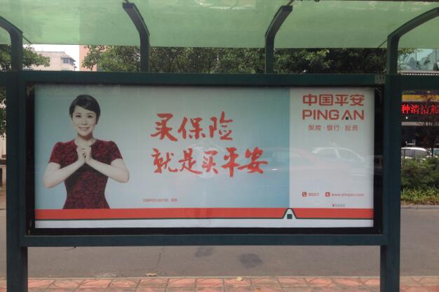 公交候车亭广告的这三大优势是吸引顶尖品牌主的主要原因